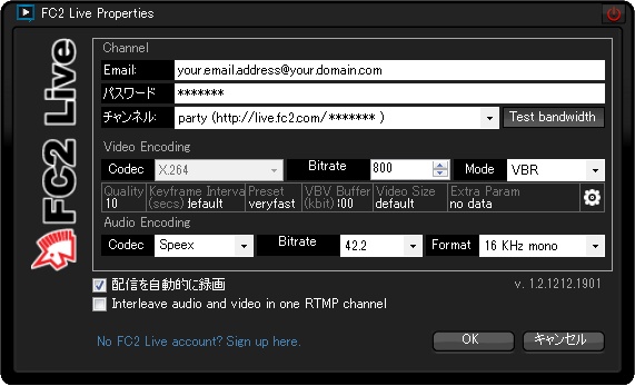 XSplit5
